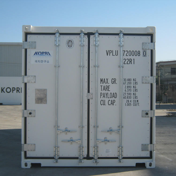 延安冷藏集装箱