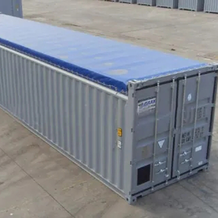 安康开顶集装箱