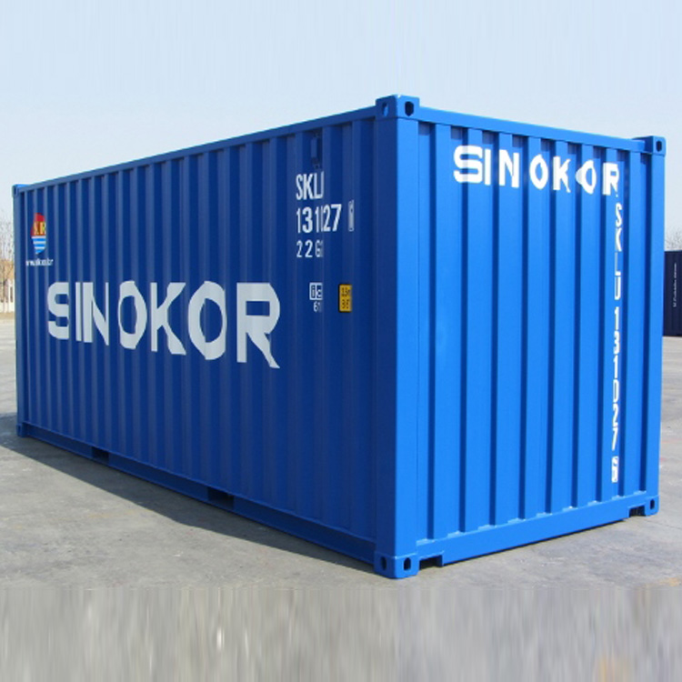 安康集装箱租赁